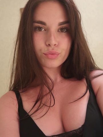 Яна